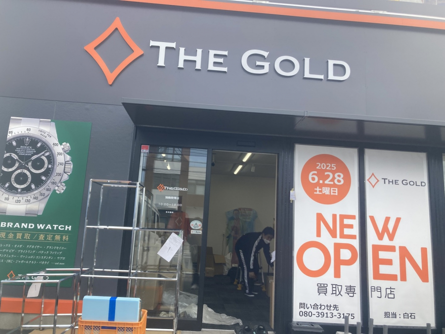 オープンまで、あと2日！【ザ・ゴールド徳島安宅店】 徳島県徳島市にあるザ・ゴールド 徳島安宅店の画像3