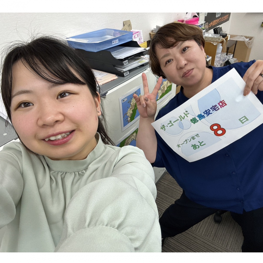 オープンまで、あと8日！【ザ・ゴールド徳島安宅店】