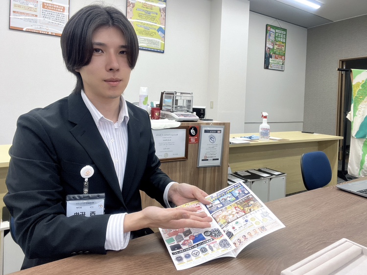 ブランド買取ザ・ゴールド 高岡横田店 | 富山・石川 | 着物・ブランド