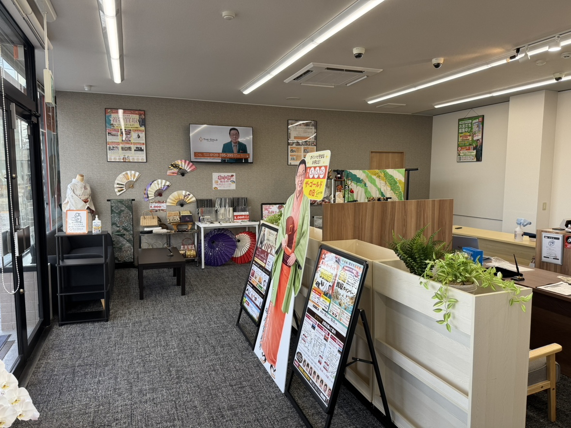 ザ・ゴールド 高岡横田店