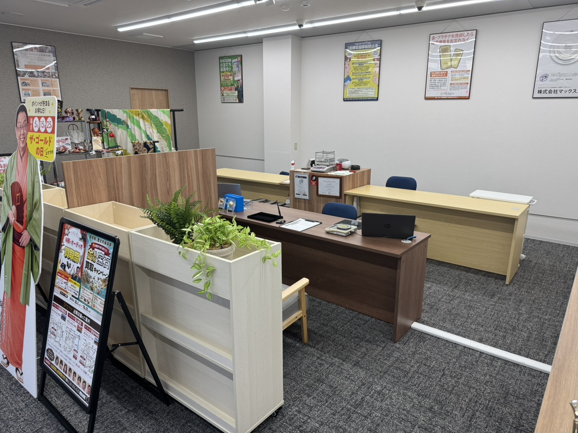 ザ・ゴールド 高岡横田店の写真3