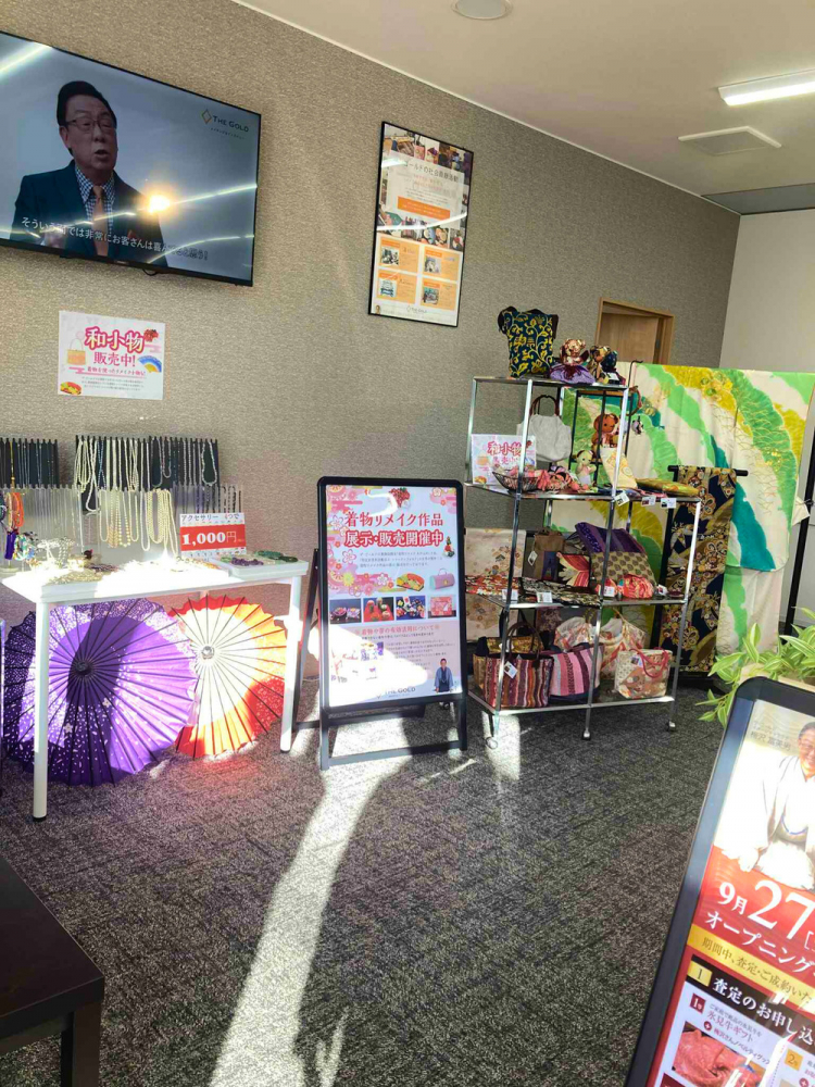 【ザ・ゴールド高岡横田店】オープン2日目です! 富山県高岡市にあるザ・ゴールド 高岡横田店の画像4