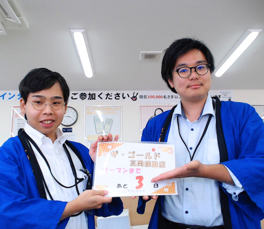 オープンまで、あと3日！【ザ・ゴールド高岡横田店】