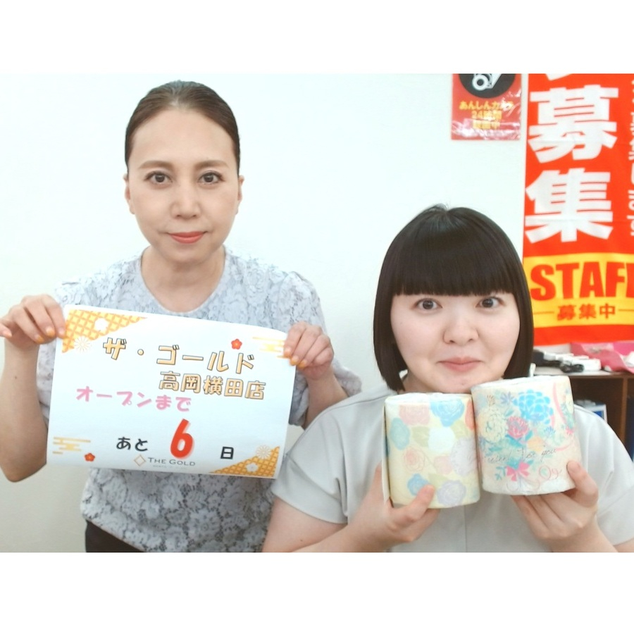 オープンまで、あと6日！【ザ・ゴールド高岡横田店】