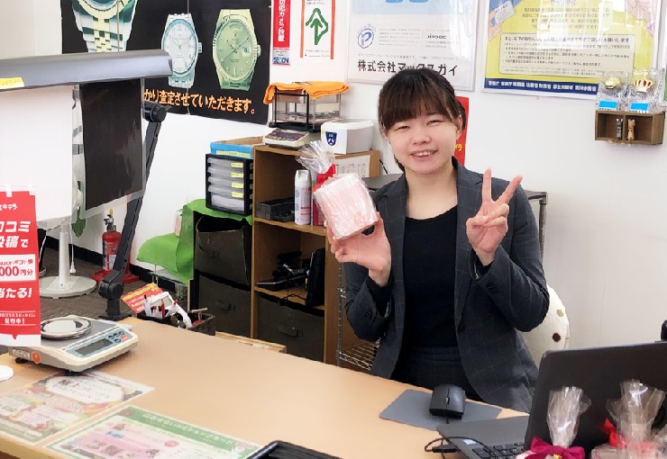 ザ・ゴールド 西条店