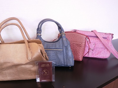 皮製品　バッグ　　【西条店】 愛媛県西条市にあるザ・ゴールド 西条店の画像1