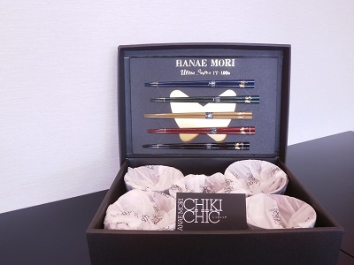 HANAE MORI　漆器茶碗お箸セット　【西条店】 愛媛県西条市にあるザ・ゴールド 西条店の画像1