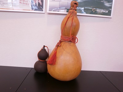 ひょうたん　【西条店】 愛媛県西条市にあるザ・ゴールド 西条店の画像1