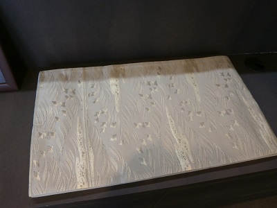 袋帯の買取り実績【西条店/愛媛県/西条市】 愛媛県西条市にあるザ・ゴールド 西条店の画像1