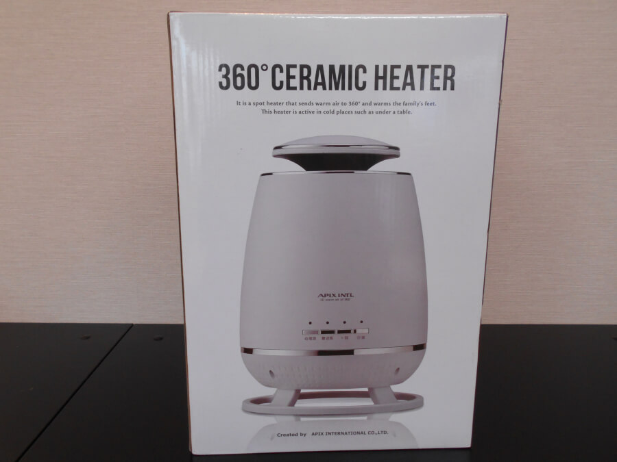 セラミックヒーターの買取実績【西条店/愛媛県/西条市】 愛媛県西条市にあるザ・ゴールド 西条店の画像1