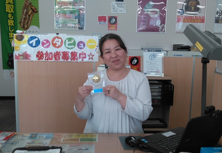 ザ・ゴールド 新居浜北新町店