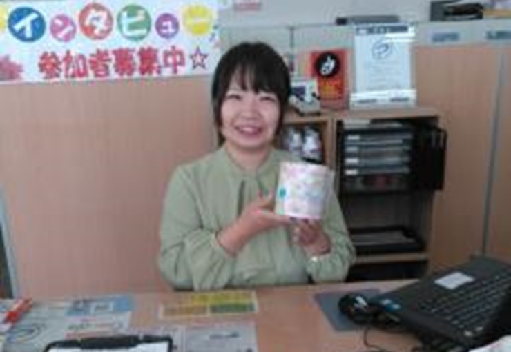 ザ・ゴールド 新居浜北新町店