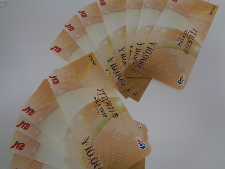 旅行券【新居浜北新町店】 愛媛県新居浜市にあるザ・ゴールド 新居浜北新町店の画像1