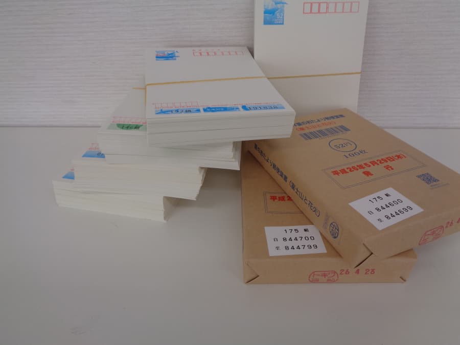 ハガキ【新居浜北新町店】 愛媛県新居浜市にあるザ・ゴールド 新居浜北新町店の画像1