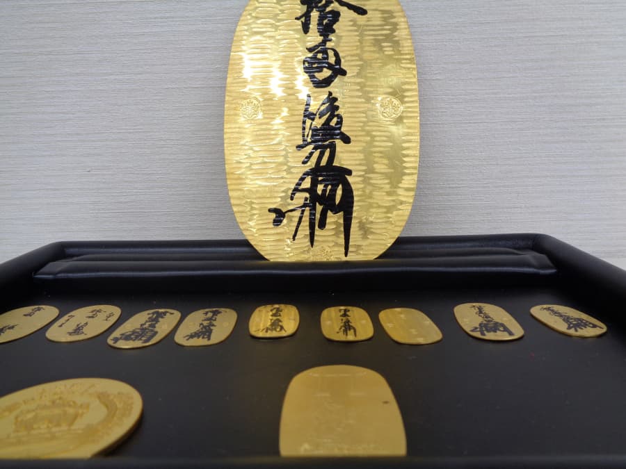 大判小判【新居浜北新町店】 愛媛県新居浜市にあるザ・ゴールド 新居浜北新町店の画像1