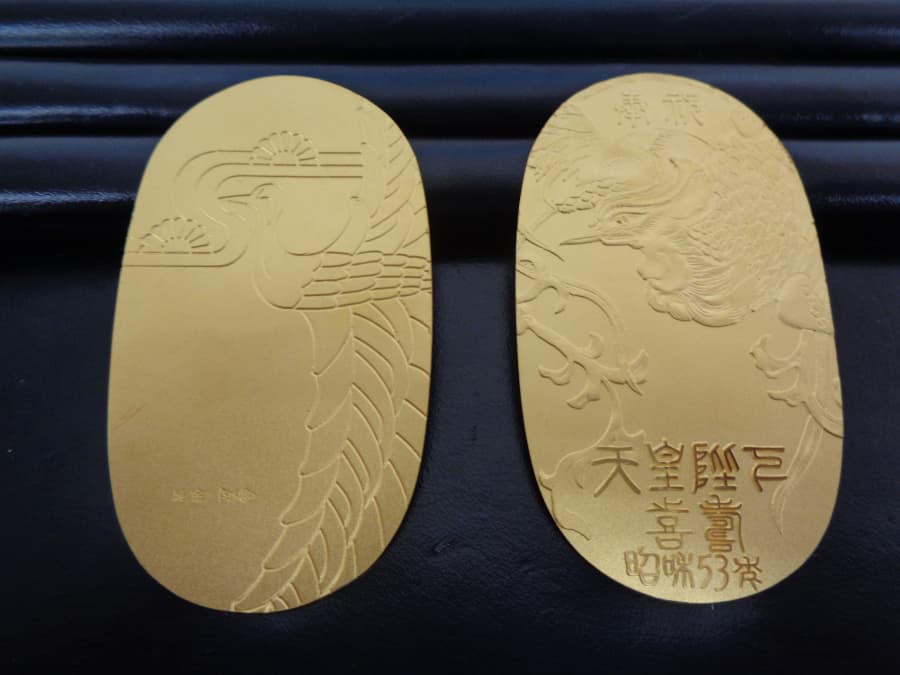 純金小判買取実績【新居浜北新町店/愛媛県/新居浜市】 愛媛県新居浜市にあるザ・ゴールド 新居浜北新町店の画像1