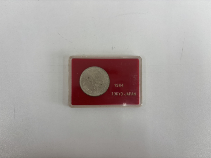 記念硬貨のお買取り実績【新居浜北新町店/愛媛県/東予】