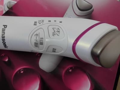 イオンエフェクター【新居浜北新町店】 愛媛県新居浜市にあるザ・ゴールド 新居浜北新町店の画像1