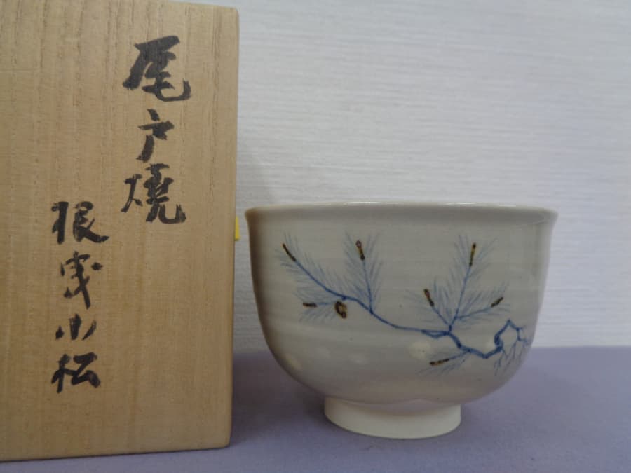 尾戸焼買取実績【新居浜北新町店/愛媛県/新居浜市】 愛媛県新居浜市にあるザ・ゴールド 新居浜北新町店の画像1