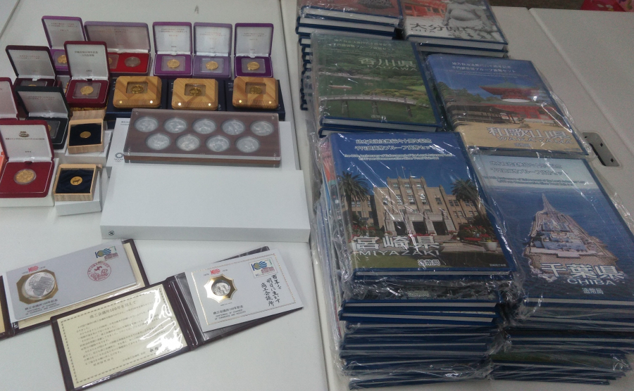 記念メダル・日本金貨の買取実績【新居浜北新町店/愛媛県/東予】 愛媛県新居浜市にあるザ・ゴールド 新居浜北新町店の画像1