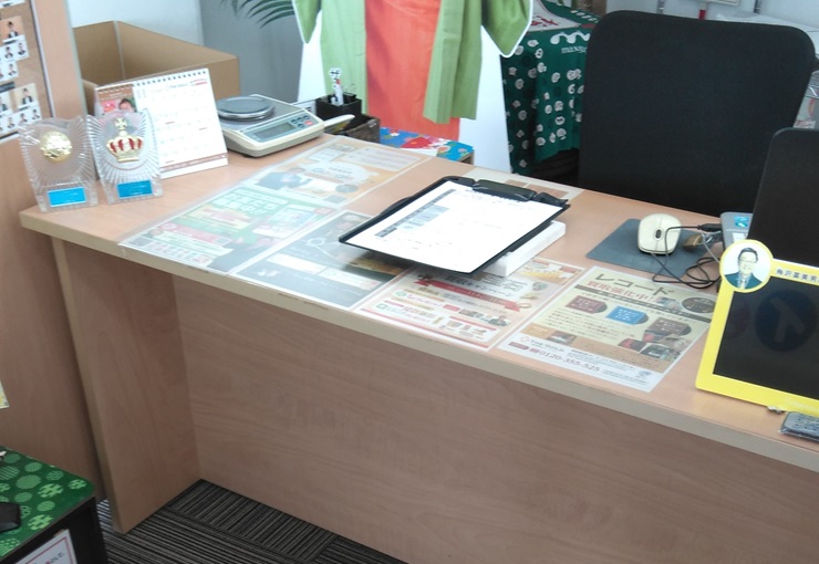 ザ・ゴールド 今治鳥生店