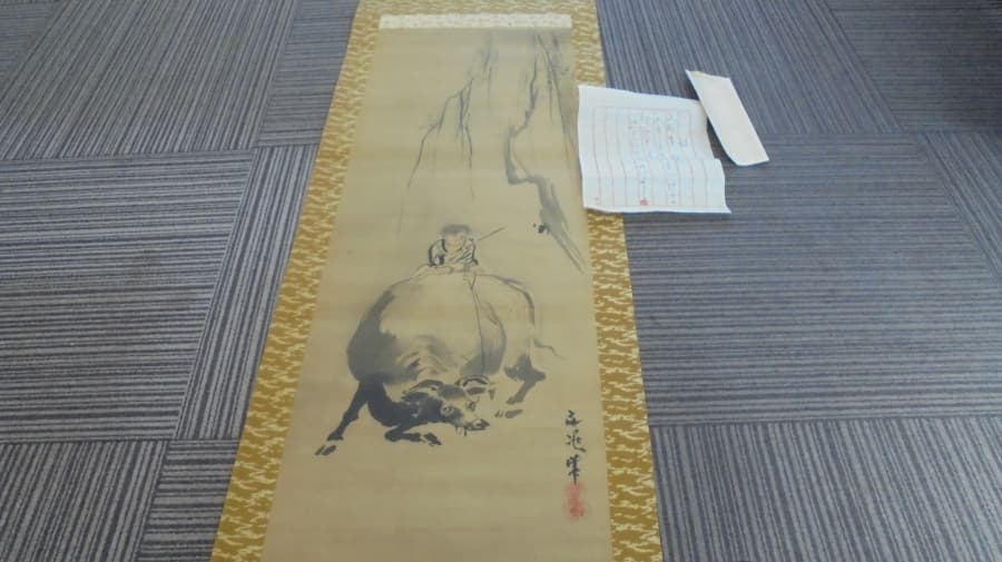 谷文晁　掛け軸の買取実績　【今治鳥生店/愛媛県/今治市】 愛媛県今治市にあるザ・ゴールド 今治鳥生店の画像1