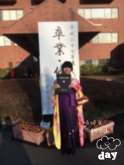 卒業おめでとうヾ(・∀・)ﾉ 愛媛県四国中央市にあるザ・ゴールド 四国中央店の画像2