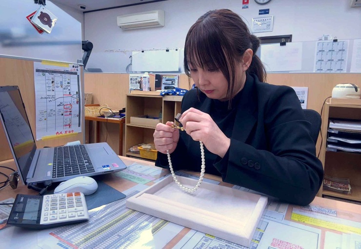 ザ・ゴールド 四国中央店