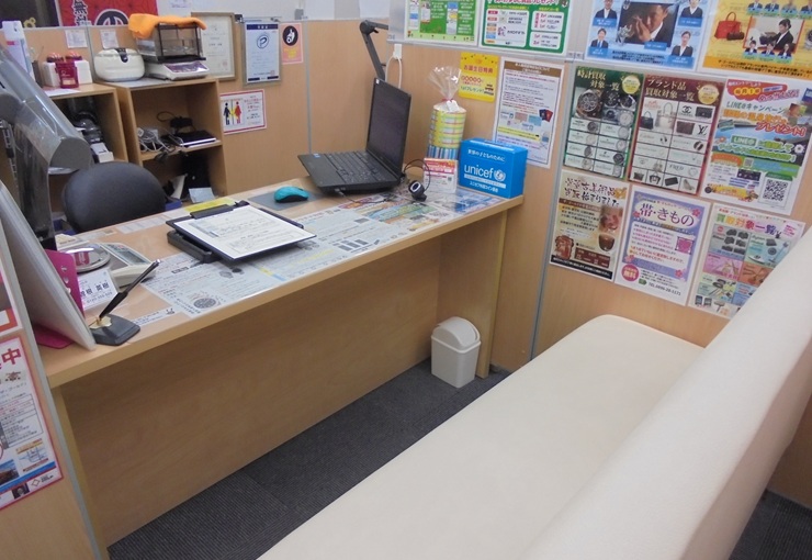 ザ・ゴールド 四国中央店