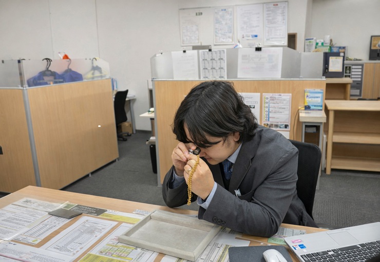 ザ・ゴールド 四国中央店