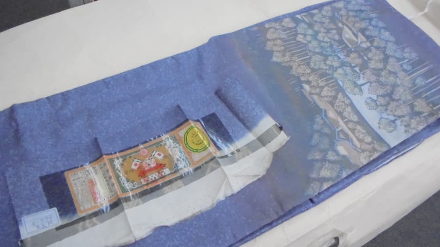 大島紬【四国中央店】 愛媛県四国中央市にあるザ・ゴールド 四国中央店の画像1