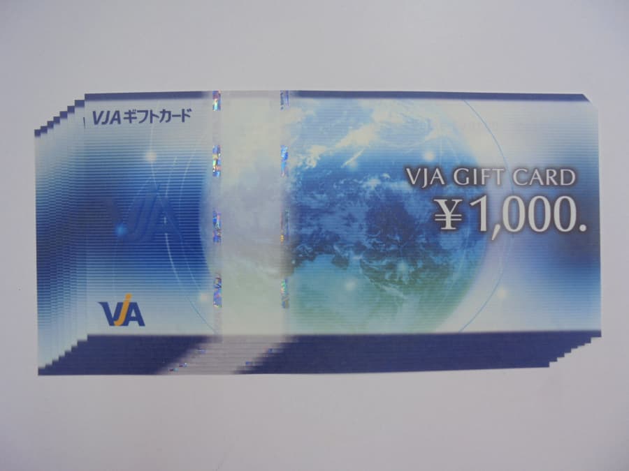 VJAギフトカード【四国中央店】 愛媛県四国中央市にあるザ・ゴールド 四国中央店の画像1