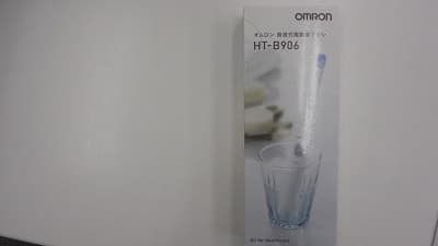 電動歯ブラシ【四国中央店】 愛媛県四国中央市にあるザ・ゴールド 四国中央店の画像1