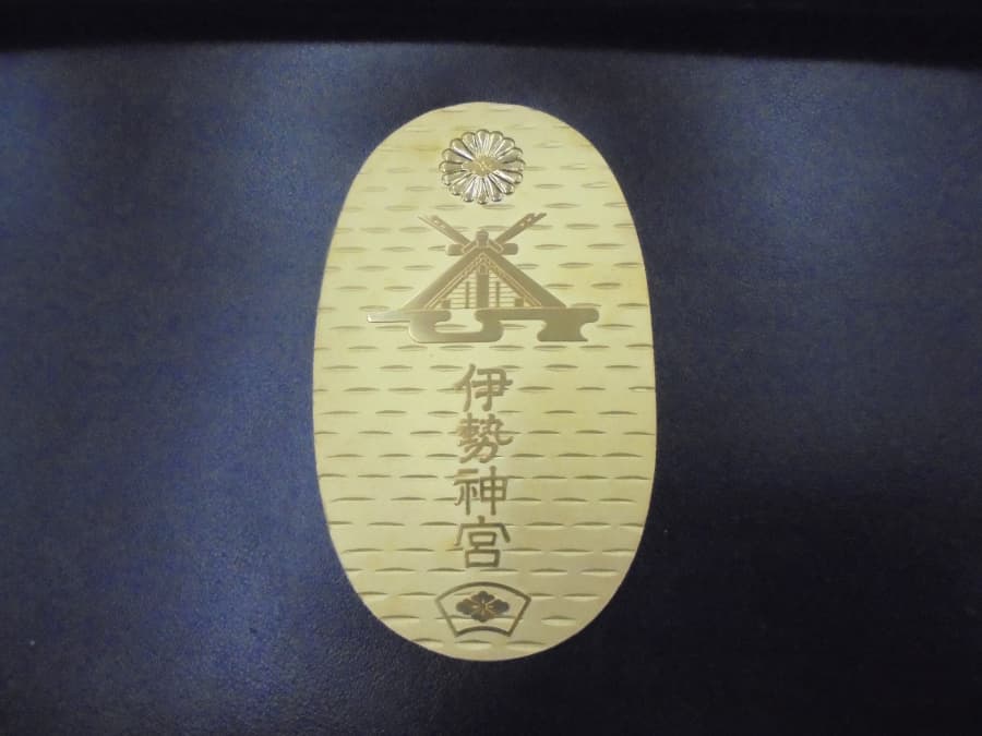 貴金属純金小判型メダルの買取実績【四国中央店/愛媛県/東予】 愛媛県四国中央市にあるザ・ゴールド 四国中央店の画像1