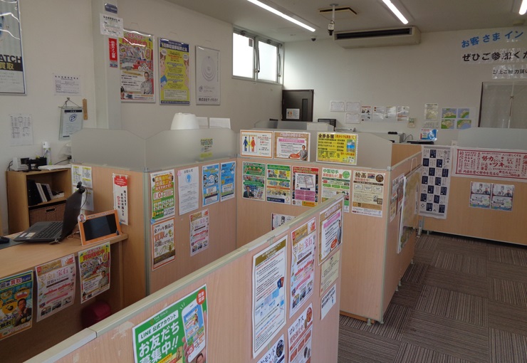 ザ・ゴールド 丸亀店