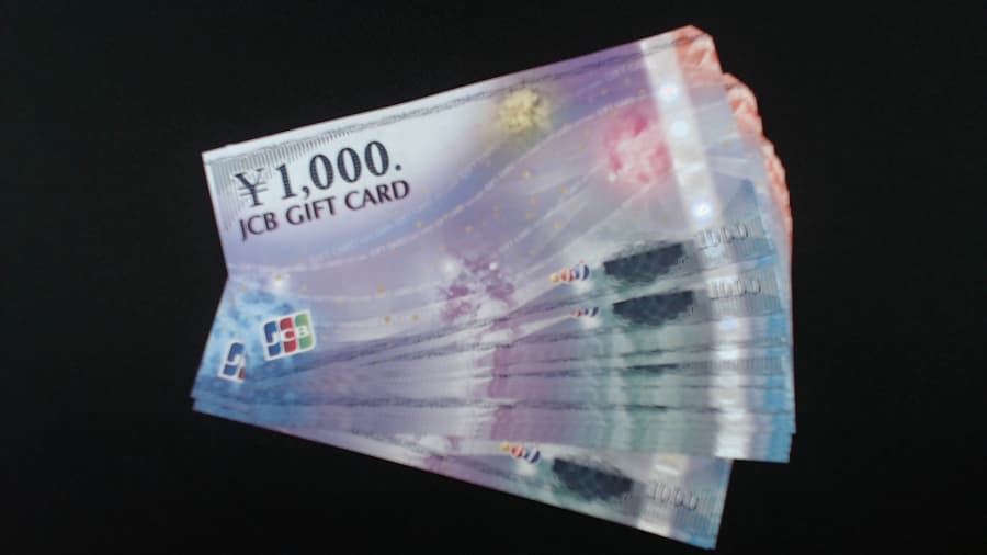 JCBギフトカード【丸亀店】 香川県丸亀市にあるザ・ゴールド 丸亀店の画像1