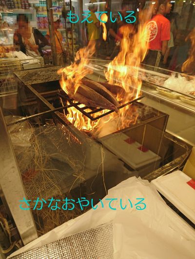 夏の思い出【高松レインボー通り店】 香川県高松市にあるザ・ゴールド 高松レインボー通り店（※屋島店に移転統合いたしました）の画像3