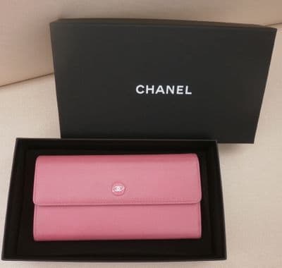 CHANEL☆ココボタン・長財布【高松レインボー通り店】 香川県高松市にあるザ・ゴールド 高松レインボー通り店（※高松レインボーロード店に移転いたしました）の画像1