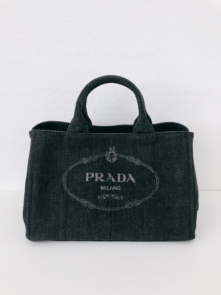 PRADA☆カナパの買取実績【高松レインボー通り店/香川県/高松市】 香川県高松市にあるザ・ゴールド 高松レインボー通り店（※高松レインボーロード店に移転いたしました）の画像1