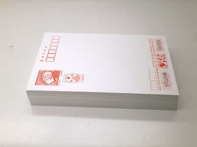 2018年年賀はがき【高松レインボー通り店】 香川県高松市にあるザ・ゴールド 高松レインボー通り店（※高松レインボーロード店に移転いたしました）の画像1