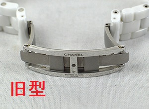 シャネル　J12　新旧の見分け方！　【高松レインボー通り店】 香川県高松市にあるザ・ゴールド 高松レインボー通り店（※高松レインボーロード店に移転いたしました）の画像2