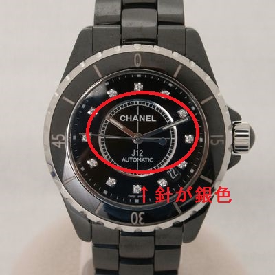 シャネル　J12　新旧の見分け方！　【高松レインボー通り店】 香川県高松市にあるザ・ゴールド 高松レインボー通り店（※高松レインボーロード店に移転いたしました）の画像5