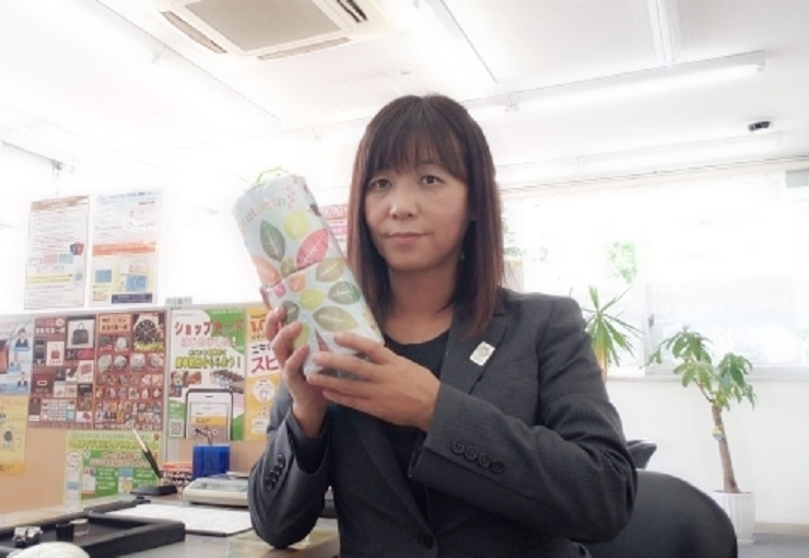 ザ・ゴールド 屋島店