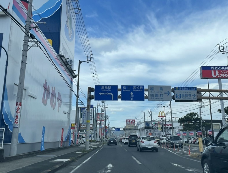 徳島方面からお越しの場合