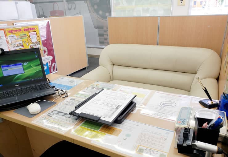 ザ・ゴールド 屋島店