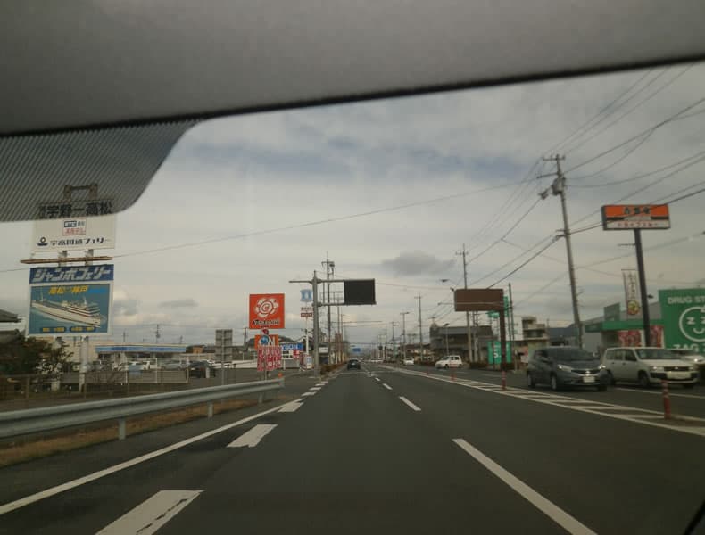 中央インター方面からお越しの場合