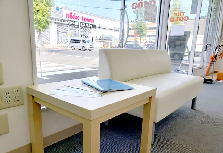 ザ・ゴールド 屋島店の写真3