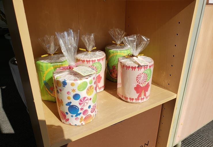 ザ・ゴールド 屋島店