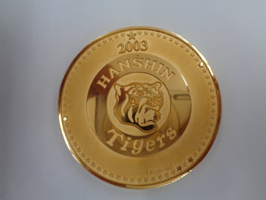 純金　メダルの買取実績　【屋島店/香川県/高松市】 香川県高松市にあるザ・ゴールド 屋島店の画像1