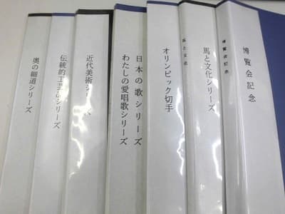 記念切手【屋島店】 香川県高松市にあるザ・ゴールド 屋島店の画像1